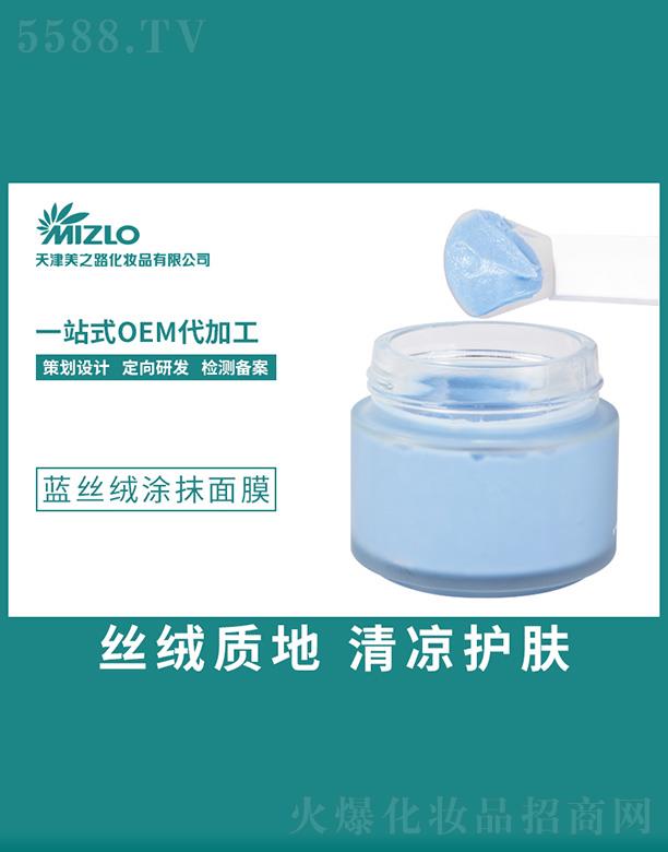 �����֮·���yƷ���޹�˾����֮·�{(l��n)�z�qͿĨ��Ĥ