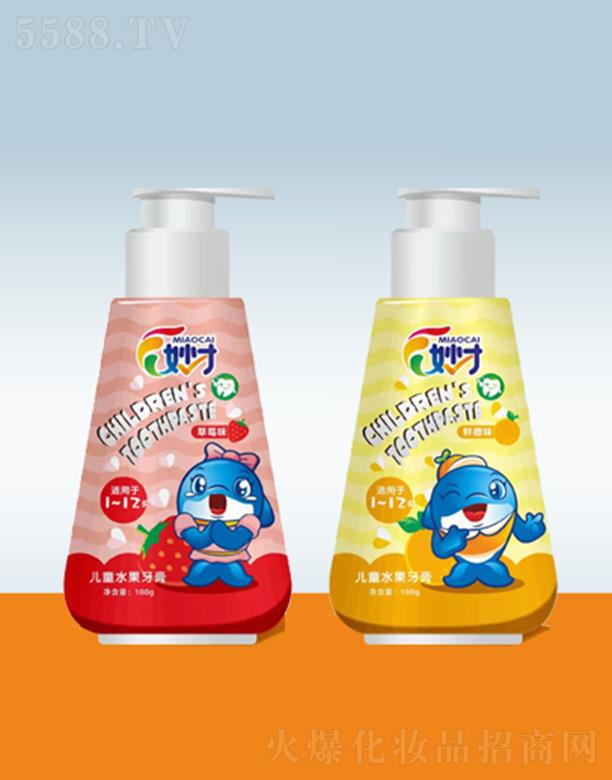 �V�|�W����(sh��)�I(y��)���F(tu��n)���޹�˾����Ń�ͯϴ��Һ