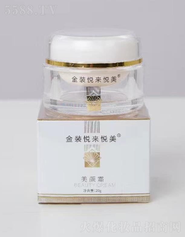 �Ϻ���������Ƽ����޹�˾�����b����(l��i)�������˪