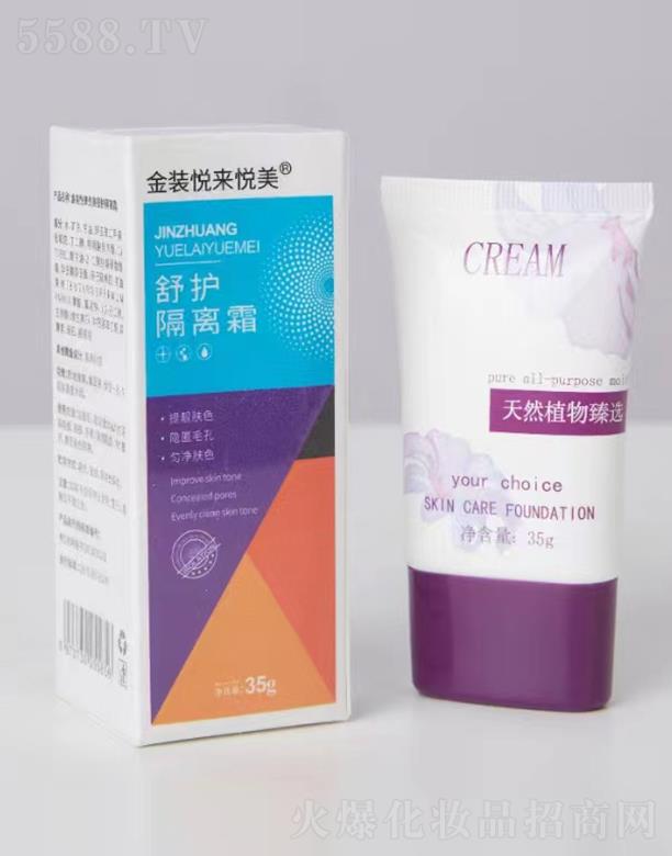 �Ϻ���������Ƽ����޹�˾�����b���퐂�����o(h��)���x˪