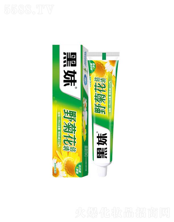 ����ʿ�ջ����F���޹�˾������Ұ�ջ�����