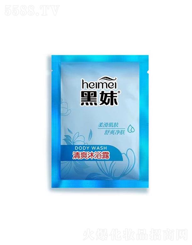 ����ʿ�ջ����F(tu��n)���޹�˾��������ˬ��ԡ¶ 8ml