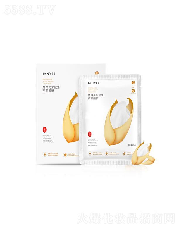 �V��Ʒ�ջ��yƷ���޹�˾����(ji��n)��Ԫ���x����Ĥ