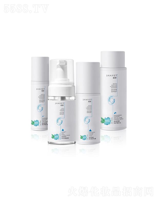 �V��Ʒ�ջ��yƷ���޹�˾����(ji��n)�Пo(w��)ˮϵ��