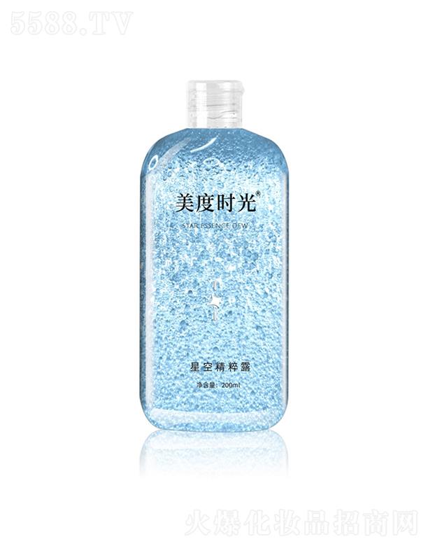 �V��Ʒ�ջ��yƷ���޹�˾�����ȕr���ǿվ���¶