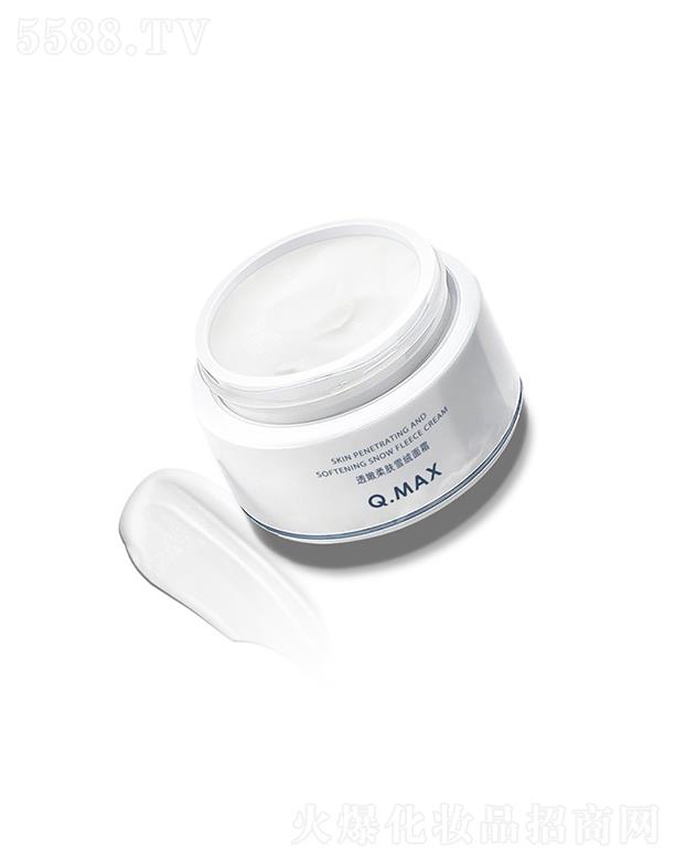 �V��Ʒ�ջ��yƷ���޹�˾��QMAX͸�����wѩ�q��˪