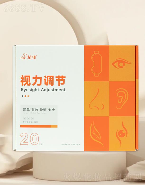 ɽ�|��������Ƽ����޹�˾����ȸҕ���{��(ji��)�׺�