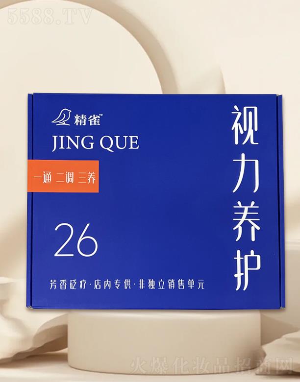 ɽ�|��������Ƽ����޹�˾����ȸҕ���B(y��ng)�o�׺�