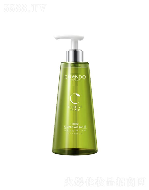 �Ϻ���Ȼ�ü��F���޹�˾����Ȼ���^Ƥ�o��������ˬȥмϴ�l(f��)¶