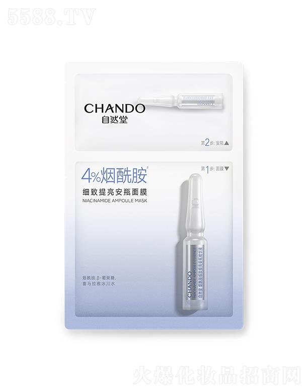 �Ϻ���Ȼ�ü��F(tu��n)���޹�˾����Ȼ�ß�������(x��)��������ƿ��Ĥ