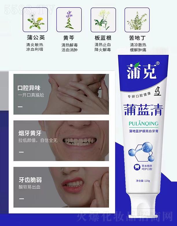 �Ȱ����V�ݣ������o����Ʒ���޹�˾���ѿ��ѵ��{�o�l��������