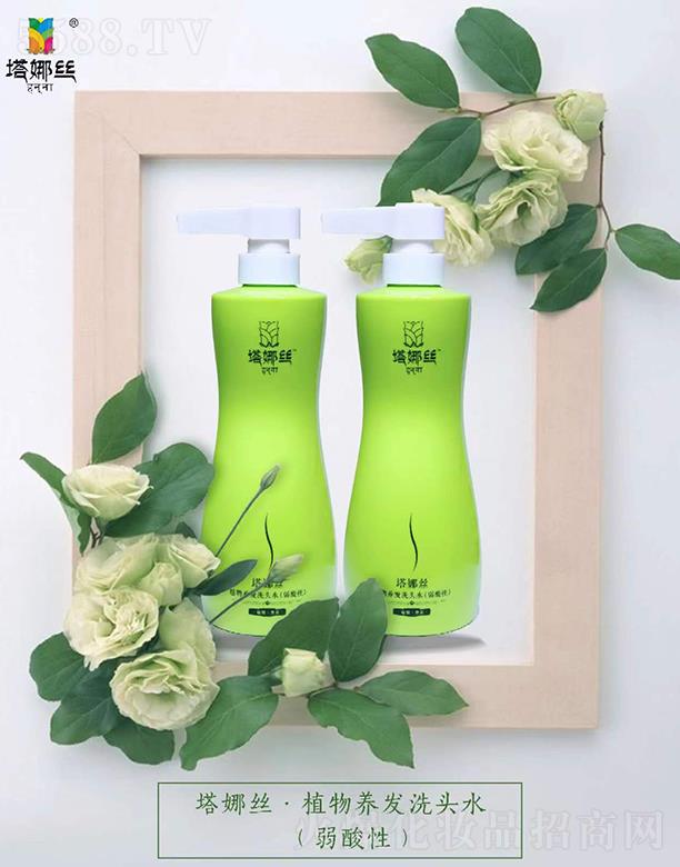 �������Ƚz���yƷ���޹�˾�����Ƚzֲ���B(y��ng)�l(f��)ϴ�^ˮ