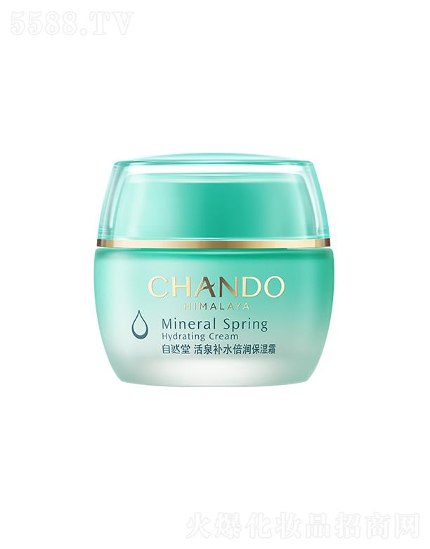 �Ϻ���Ȼ�ü��F(tu��n)���޹�˾����Ȼ�û�Ȫ�a(b��)ˮ����(r��n)����˪