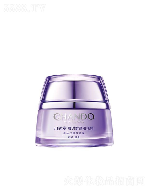 �Ϻ���Ȼ�ü��F(tu��n)���޹�˾����Ȼ�����r(sh��)�r���˪