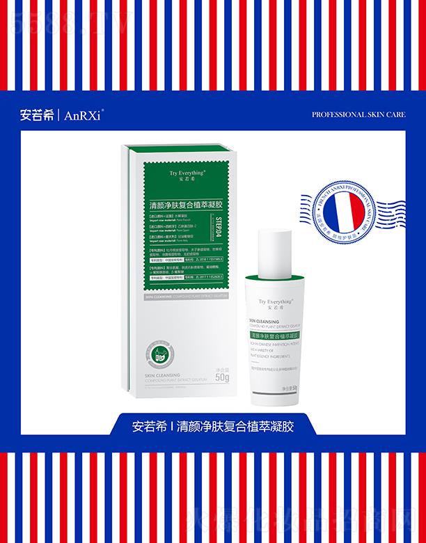 �V�ݶ��m����Ƽ����޹�˾������ϣ����w��(f��)��ֲ�����z