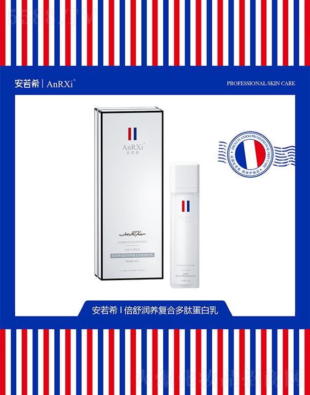 �V�ݶ��m����Ƽ����޹�˾������ϣ���杙(r��n)�B(y��ng)��(f��)�϶��ĵ�����