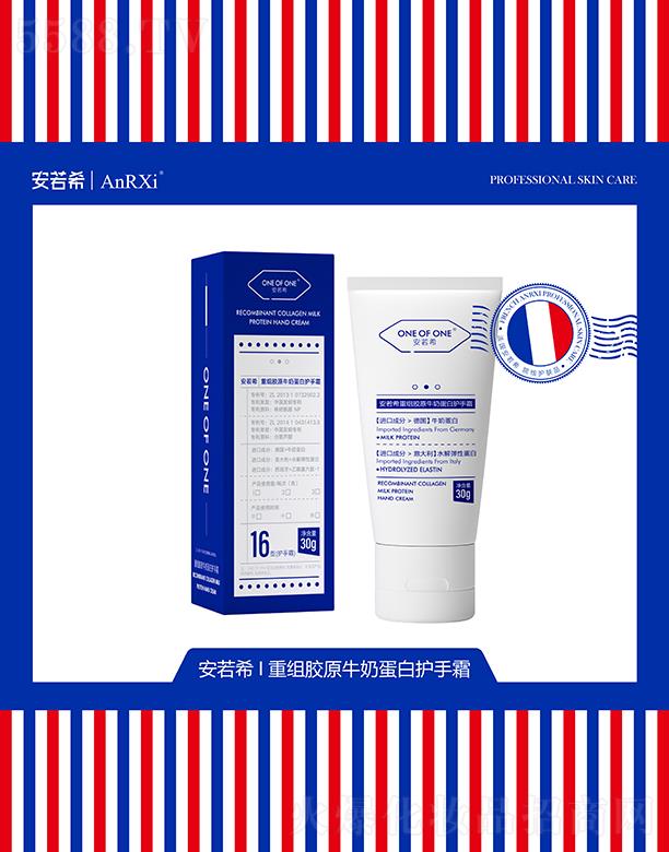 �V�ݶ��m����Ƽ����޹�˾������ϣ�ؽM�zԭţ�̵����o(h��)��˪