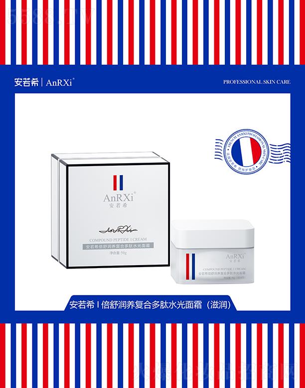 �V�ݶ��m����Ƽ����޹�˾������ϣ���杙(r��n)�B(y��ng)��(f��)�϶���ˮ����˪���̝�(r��n)��