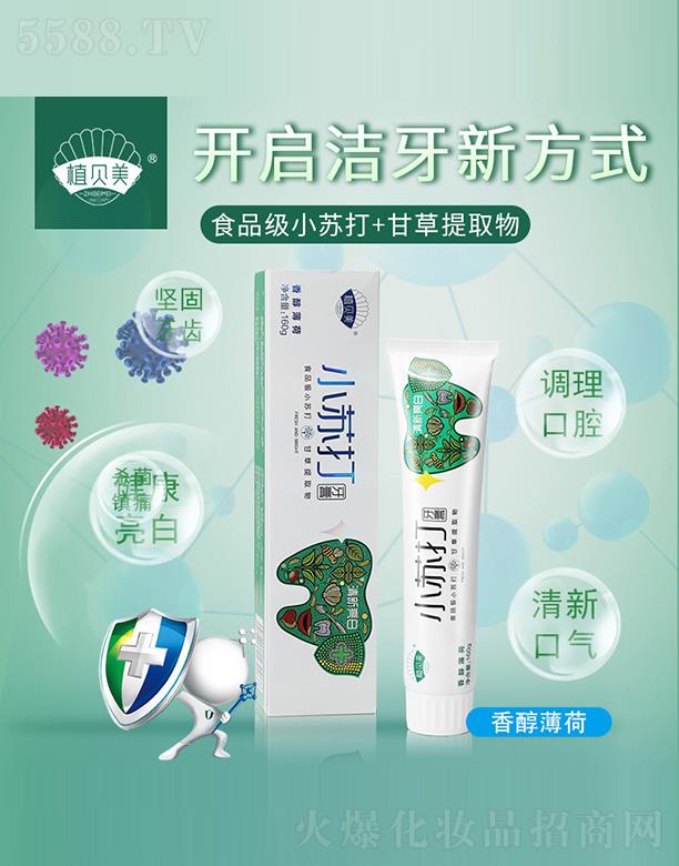 ���ڰٻ�������Ƽ����޹�˾��ֲؐ��С�K��������������