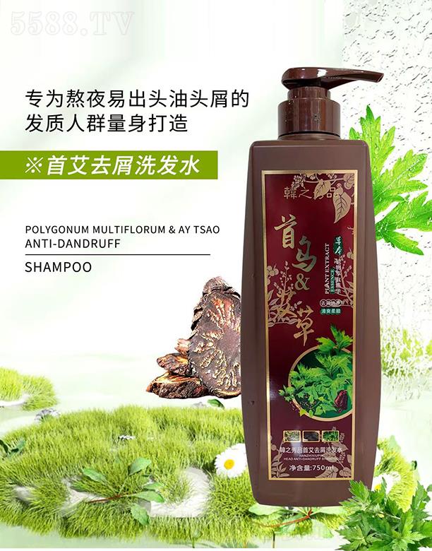 �V���������û��yƷ���޹�˾���n֮��Ʒ�װ�ȥмϴ�l(f��)ˮ 750ml
