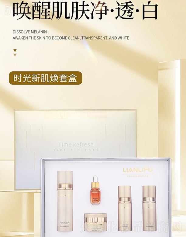 �V���Б����w����Ƽ����޹�˾�������w�r���¼����׺�