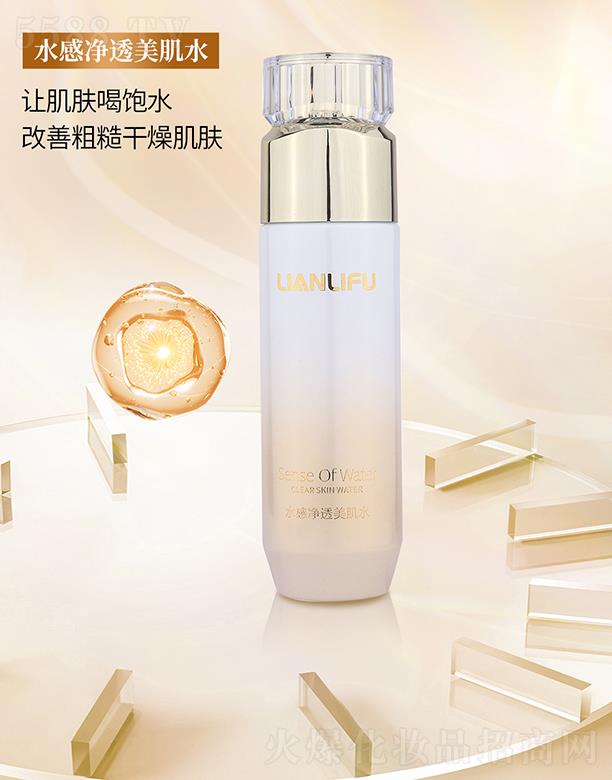 �V���Б����w����Ƽ����޹�˾�������wˮ�Ѓ�͸����ˮ