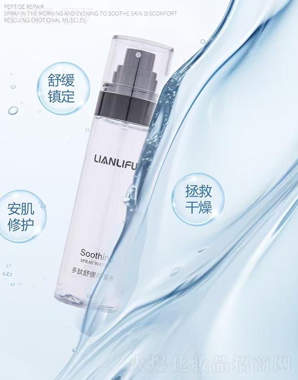 �V���Б����w����Ƽ����޹�˾�������w�����澏���Fˮ