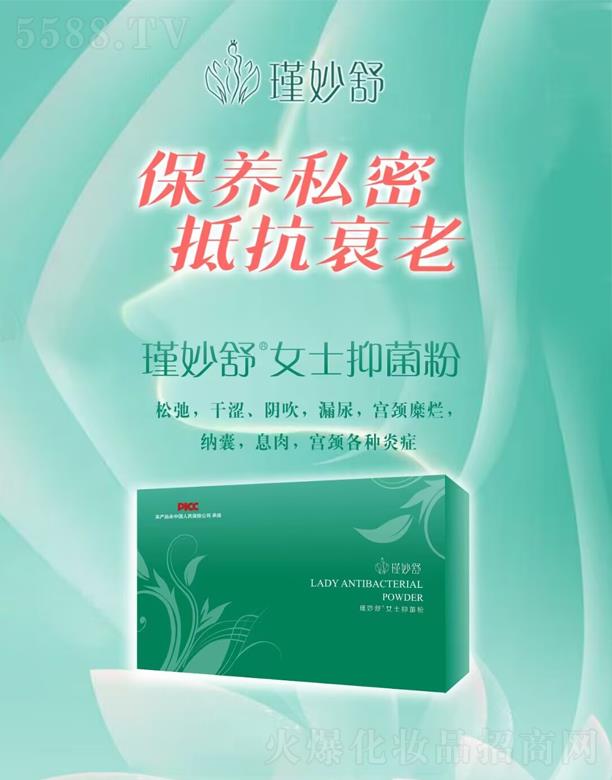 ������������Ƽ����޹�˾�������Ůʿ�־���