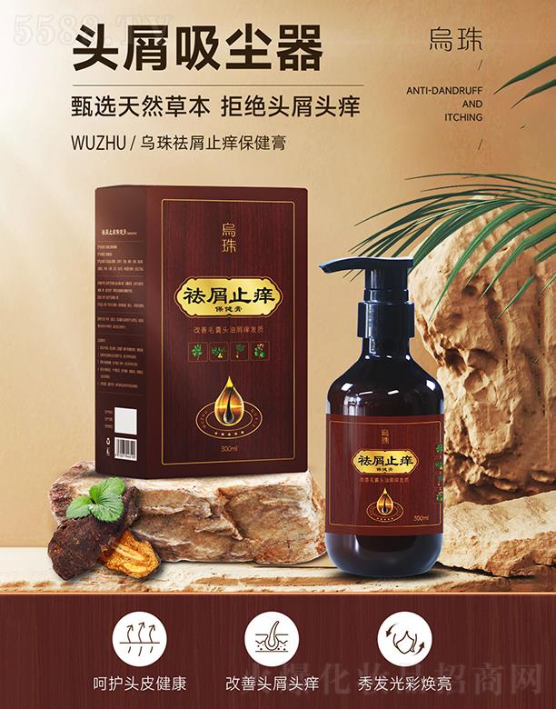 ���������t(y��)ˎ�Ƽ����޹�˾��������мֹ�W������