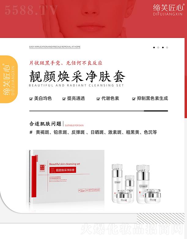 �V�ݾۃ|�t(y��)ˎ����Ƽ����޹�˾����ܽ�����n��Ƀ��w��