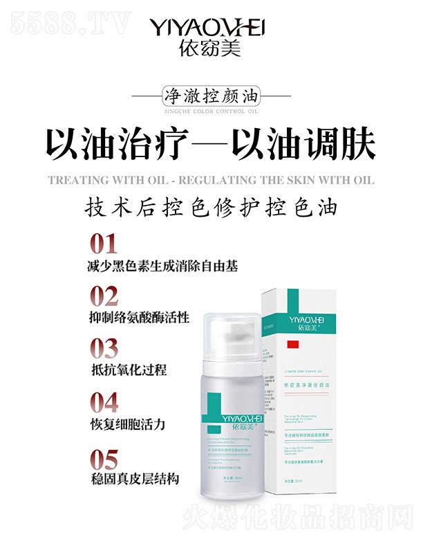 �V�ݾۃ|�t(y��)ˎ����Ƽ����޹�˾����������������