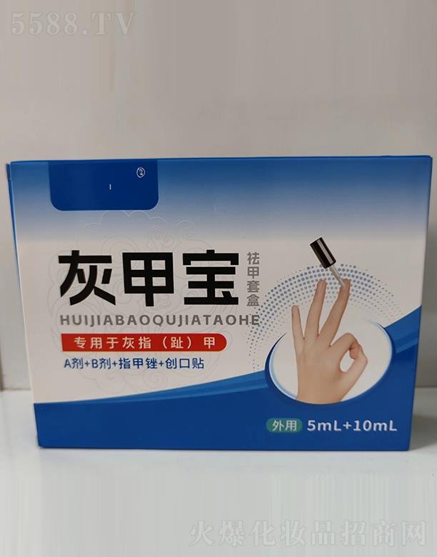 ����ܽ�����t(y��)ˎ�Ƽ����޹�˾���Ҽ׌�����׺�