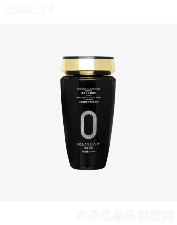 �V�ݺ����ۻ��yƷ���޹�˾��������ӛ����¶���o(h��)���ɰl(f��)Ĥ