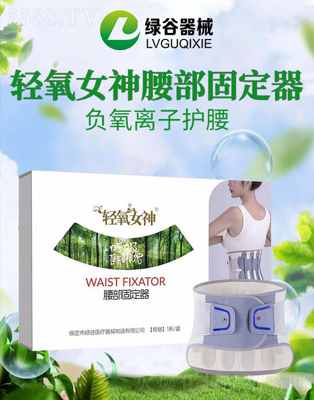 �����оG���t(y��)����е�������޹�˾���p��Ů�������̶���