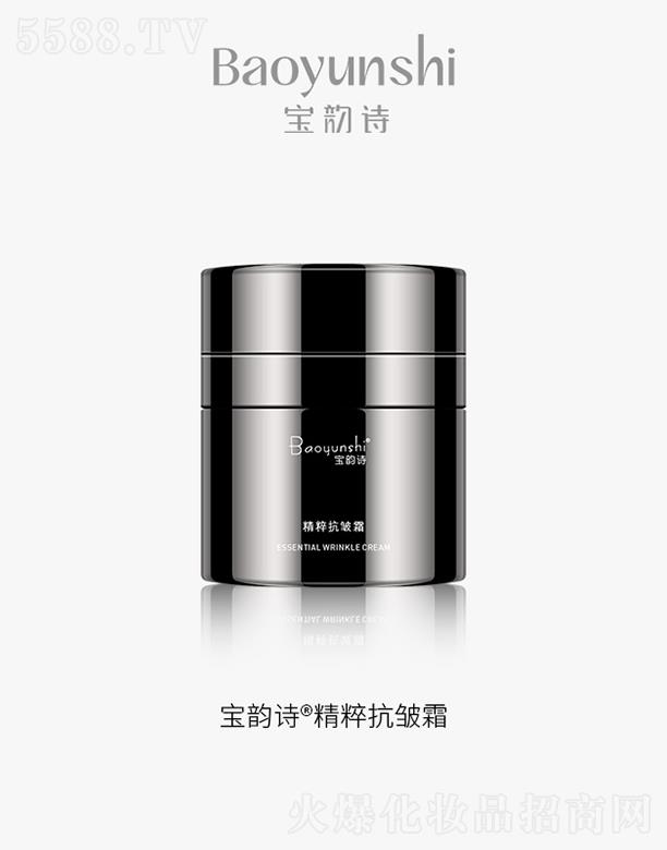 �������������Ƽ����޹�˾�����Ԋ(sh��)���⿹��˪