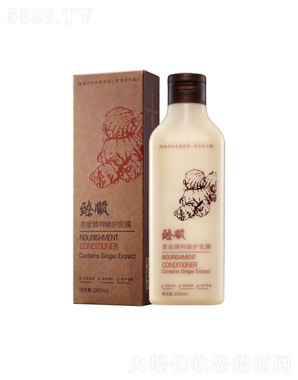 �����������yƷ���޹�˾������������o�l(f��)Ĥ