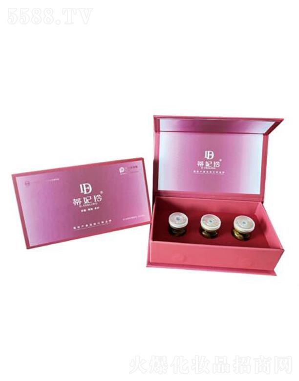 �يW������Ƽ������ϣ����޹�˾��������ů�m��