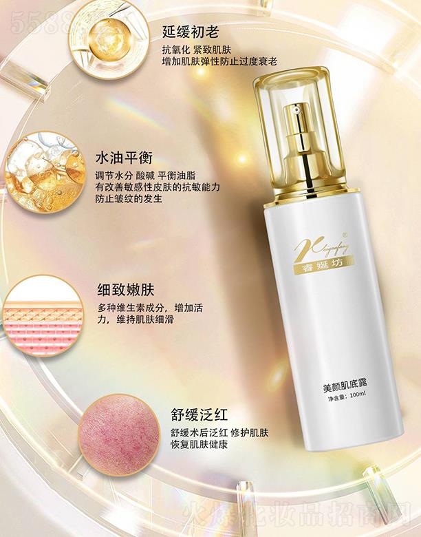 ����������yƷ���޹�˾��Է������¶