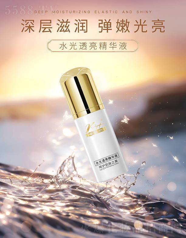 ����������yƷ���޹�˾��Է�ˮ��͸�����AҺ