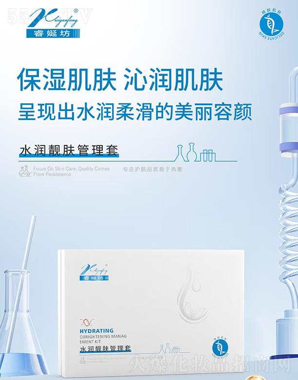 ����������yƷ���޹�˾��Է�ˮ���n�w������