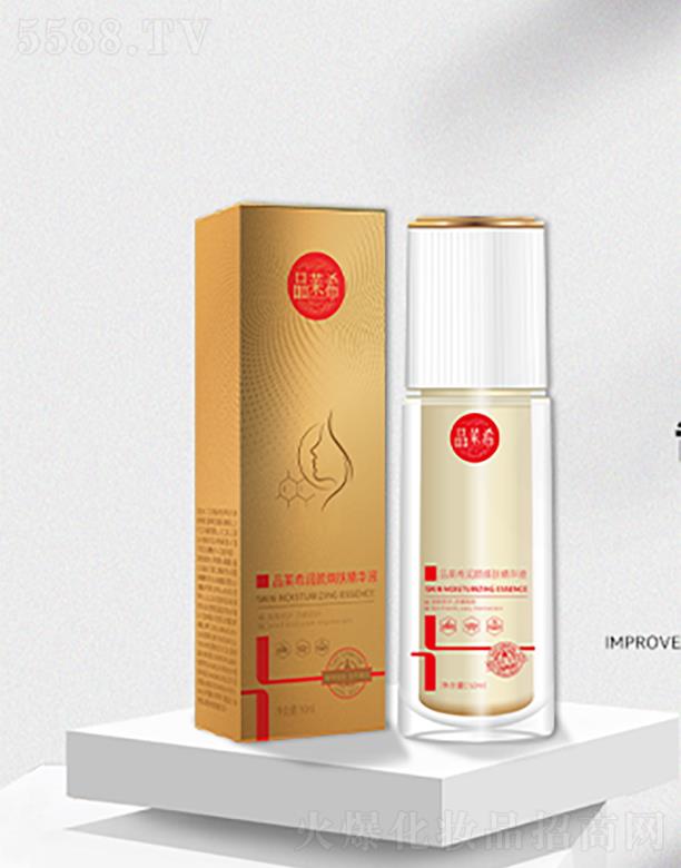 �LɳƷ�Rϣ���yƷ���޹�˾��Ʒ�Rϣ����w���AҺ