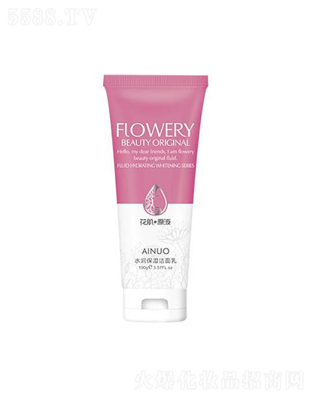 �Ռ��мΌ����û������޹�˾����(��i)�Zˮ��(r��n)��������