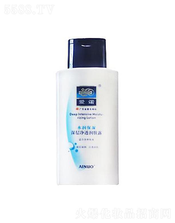 �Ռ��мΌ����û������޹�˾�����Zˮ��(r��n)����_��Ӄ�͸��(r��n)�w¶