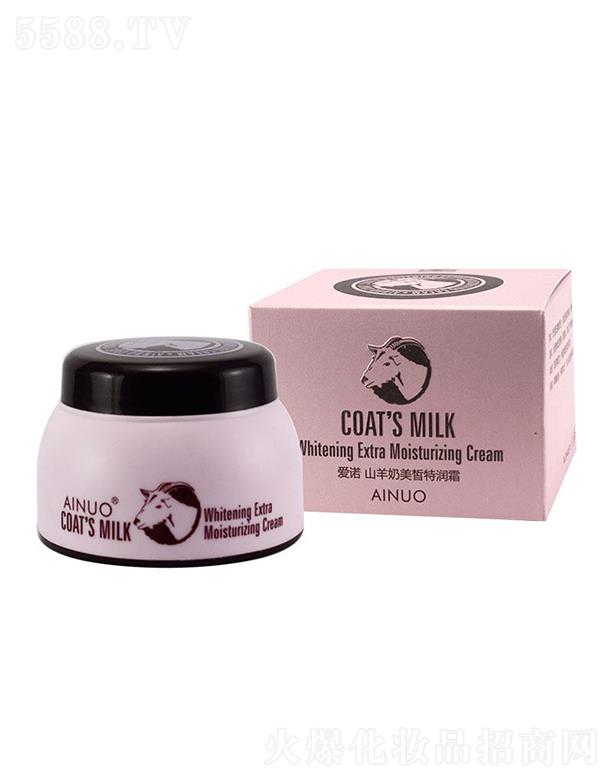 �Ռ��мΌ����û������޹�˾����(��i)�Zɽ��������؝�(r��n)˪