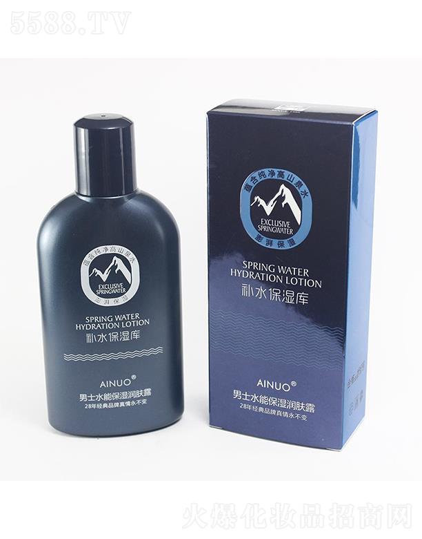 �Ռ��мΌ����û������޹�˾����(��i)�Z��ʿˮ�ܱ���(r��n)�w¶