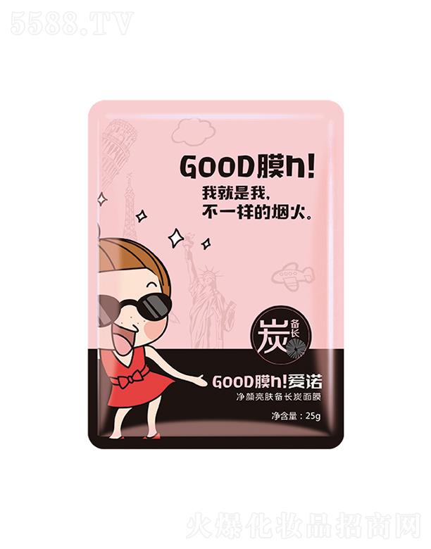 �Ռ��мΌ����û������޹�˾�����Z������w���L(zh��ng)̿��Ĥ