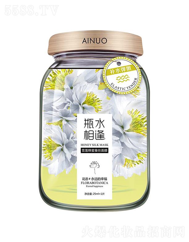 �Ռ��мΌ����û������޹�˾�����Z��K��������Ĥ