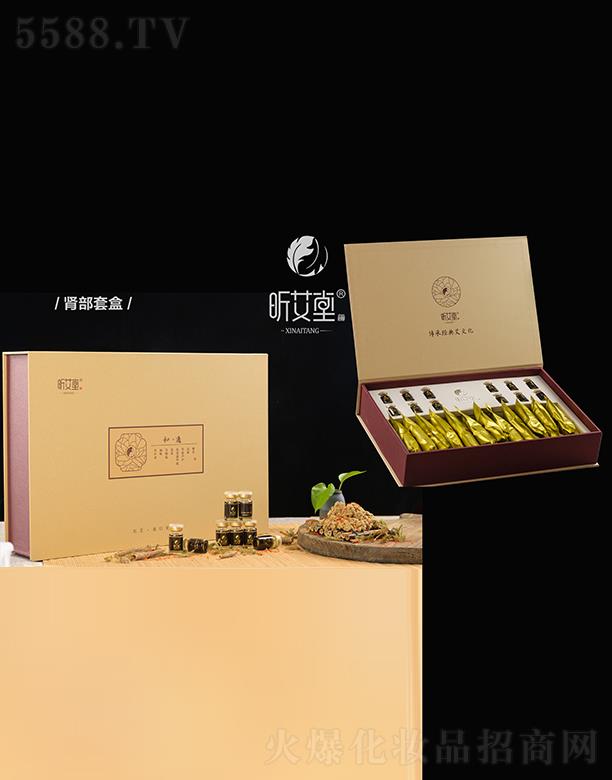 ���ϰ��ƾ��B(y��ng)���Ƽ����޹�˾��꿰����I���׺У���Ԫ�B(y��ng)�o(h��)�{(di��o)���ף�