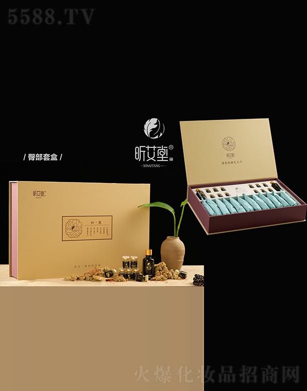 ���ϰ��ƾ��B(y��ng)���Ƽ����޹�˾��꿰����β��׺У��β��B(y��ng)�o�{���ף�