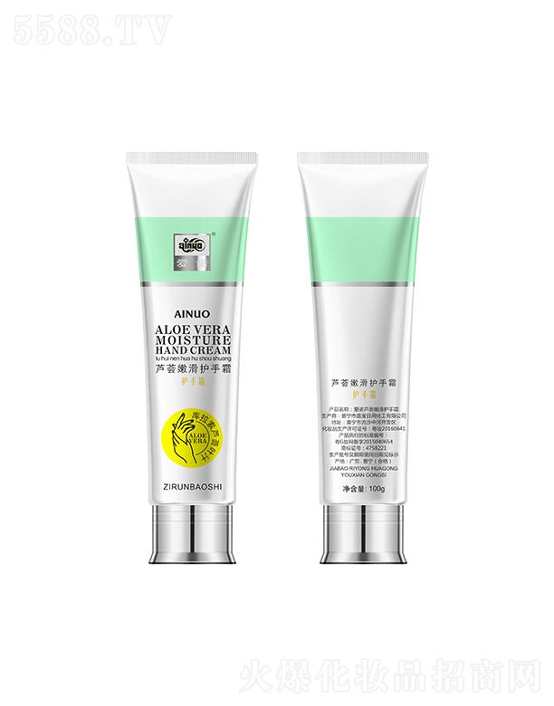 �Ռ��мΌ����û������޹�˾����(��i)�Z�J�C�ۻ��o(h��)��˪